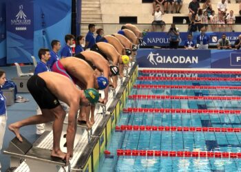 Sede da Universíade de 2025 é definida