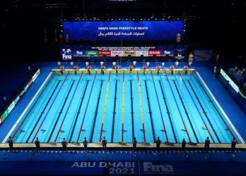 Quadro de medalhas após o dia 1