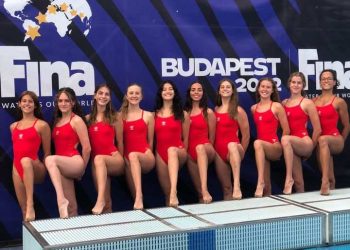 Portugal com estreia absoluta em equipas num Mundial