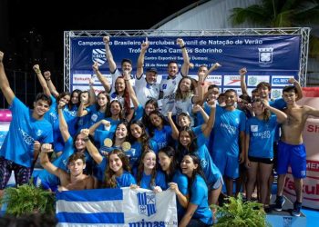 Minas TC e Grêmio Náutico União terminam como líderes do ranking 2022