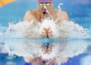 China abre na frente da Universíades em dia sem medalhas para o Brasil