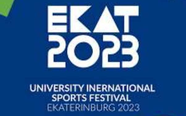 Natação do Brasil embarca para o festival universitário de Ekaterinburgo na Rússia