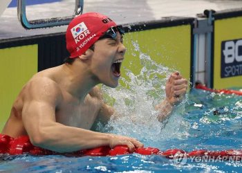 Coreia do Sul surpreende e vence revezamento 4x200m livre com novo recorde da Ásia