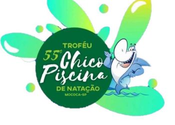 Como se cadastrar no site Swim Channel para assistir o Troféu Chico Piscina