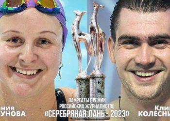Evgenia Chikunova e Kliment Kolesnikov ganham o Veado de Prata na Rússia