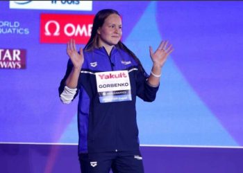 Lamentável: Anastácia Gorbenko vaiada no pódio dos 400m Medley em Doha