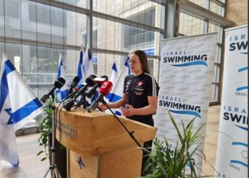 Festa na chegada para a medalhista de prata Anastácia Gorbenko a Israel