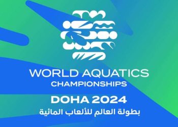 Saiu o Start List da Natação do Mundial de Doha