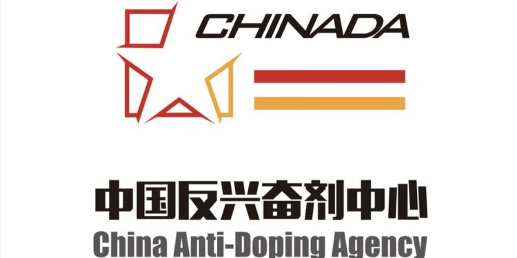 Chinada, agência chinesa anti-dopagem, publica nota sobre o caso de doping dos 23 nadadores