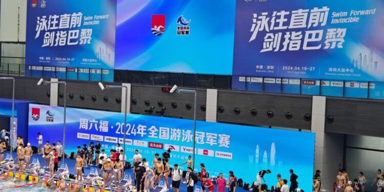 Seleção chinesa faltando um dia para o fim da seletiva olímpica