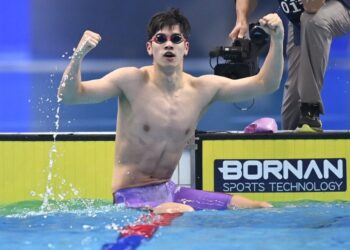 Zhanle Pan 46:97: O primeiro a quebra o 47 três vezes