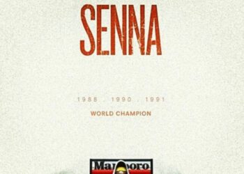 Algo sobre Ayrton Senna que você não deve nem imaginar…