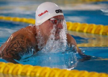 Seleção brasileira para o Mundial de Piscina Curta Budapeste 2024