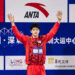Zhanle Pan vence 50m livre, seu quarto ouro no Campeonato Chinês