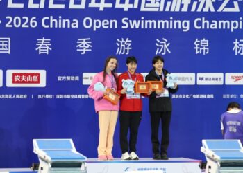 Todos os vencedores do China Open