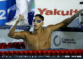 Beatriz Dizotti e Guilherme Costa no Pan-Pacífico