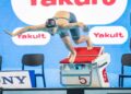 Yu Zidi marca o segundo melhor tempo da história dos 200m medley