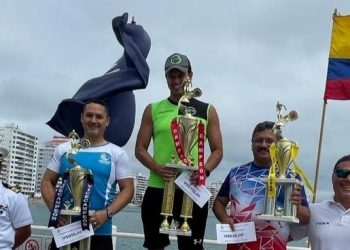 Campeonato Ecuatoriano de Aguas Abiertas