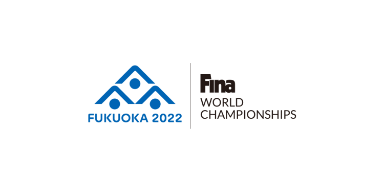 Aguas abiertas antes que la natación en Fukuoka 2023