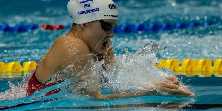 Qué representa el cambio de edades para el Mundial Junior de Israel